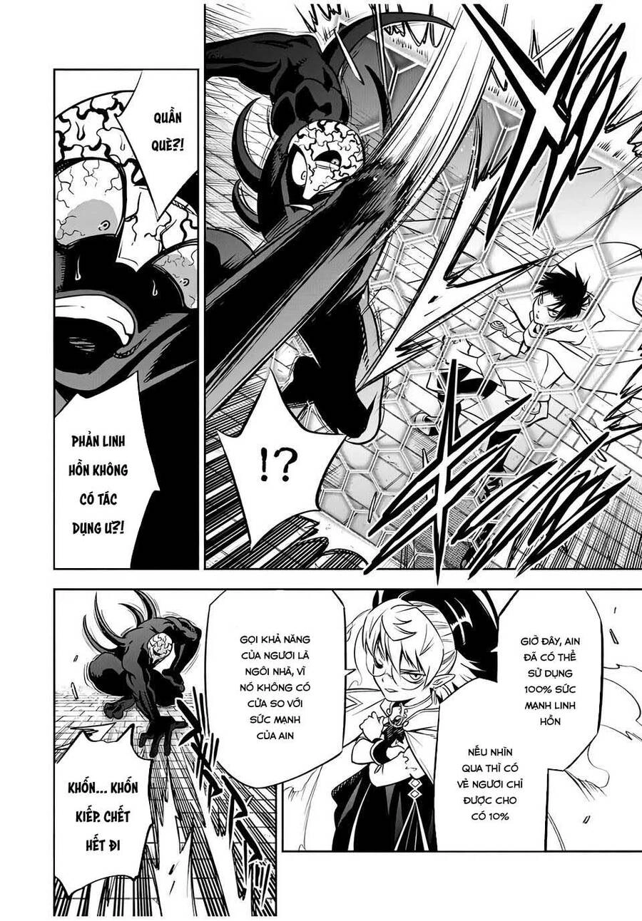 Chức Nghiệm [Thẩm Định] Không Thuận Lợi Nhưng Thực Ra Lại Là Kẻ Mạnh Nhất Chapter 23.1 - 8