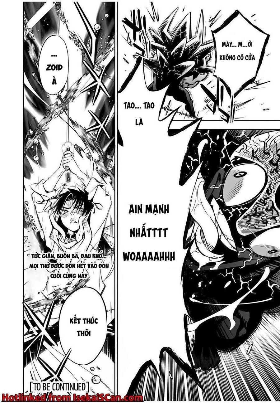 Chức Nghiệm [Thẩm Định] Không Thuận Lợi Nhưng Thực Ra Lại Là Kẻ Mạnh Nhất Chapter 23.1 - 10