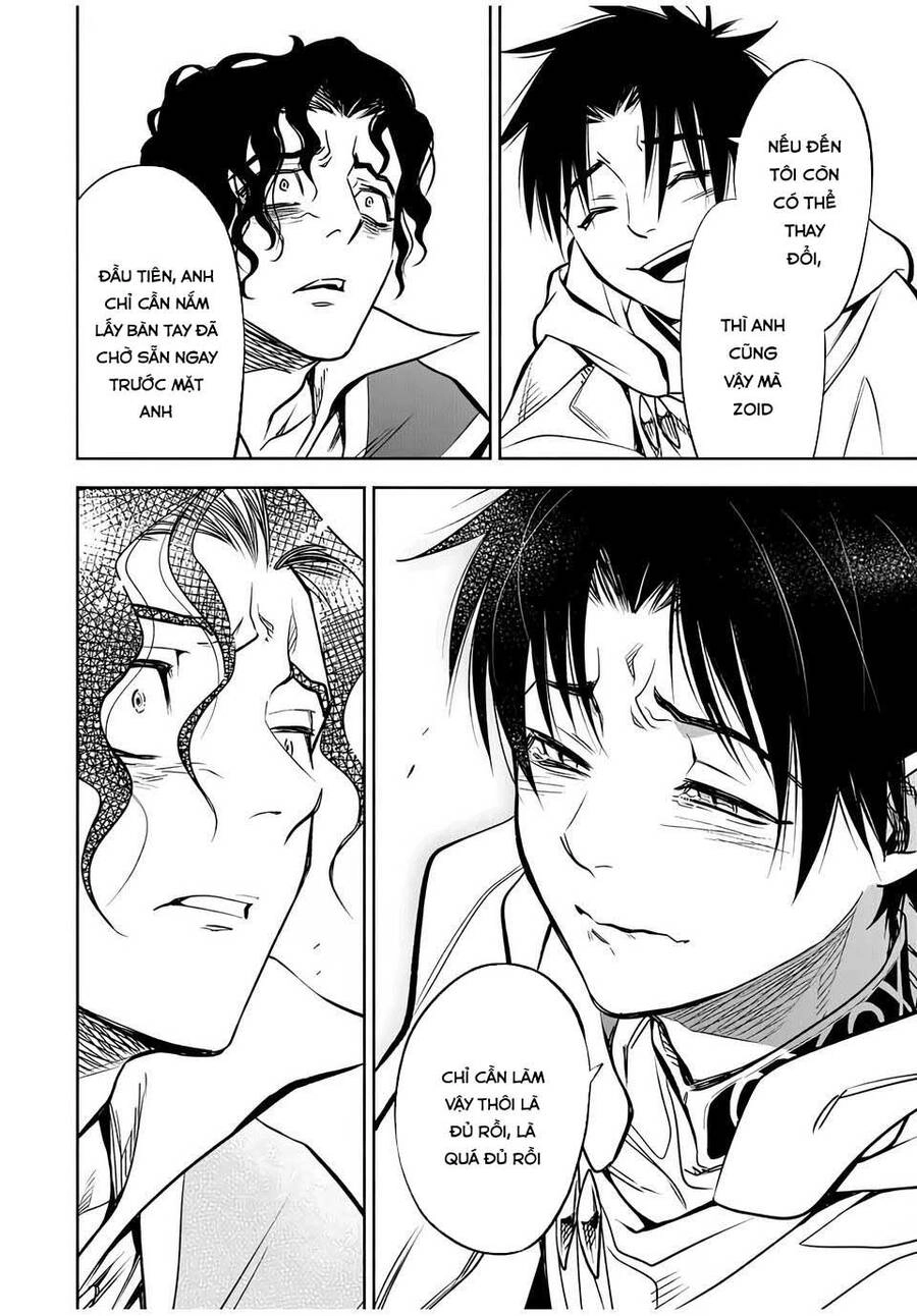 Chức Nghiệm [Thẩm Định] Không Thuận Lợi Nhưng Thực Ra Lại Là Kẻ Mạnh Nhất Chapter 23.2 - 7