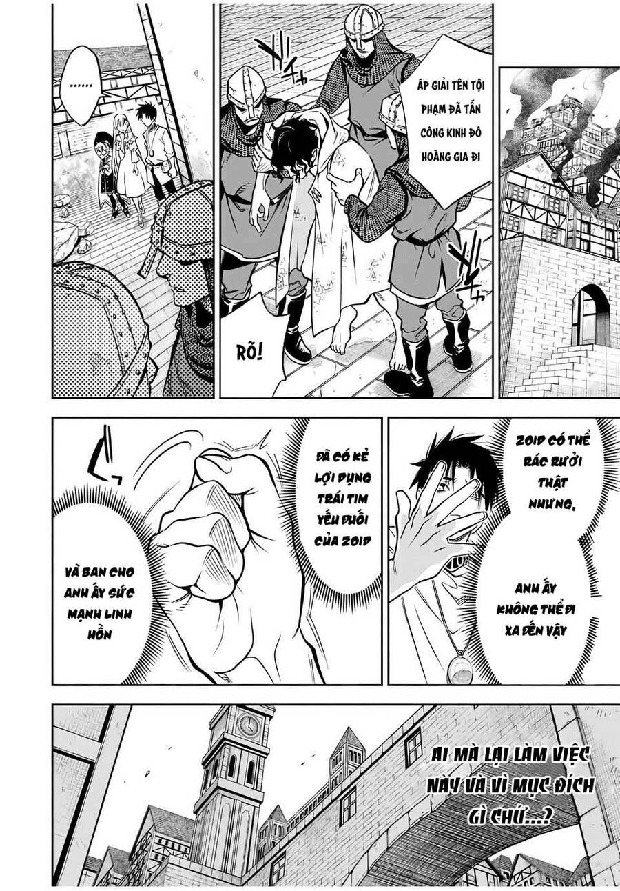 Chức Nghiệm [Thẩm Định] Không Thuận Lợi Nhưng Thực Ra Lại Là Kẻ Mạnh Nhất Chapter 23.2 - 9