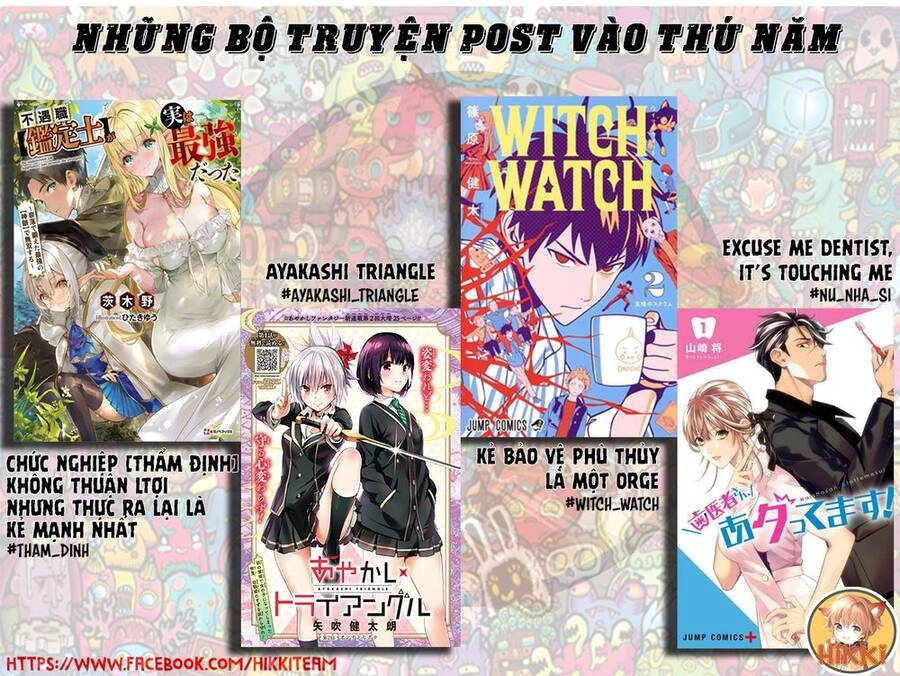 Chức Nghiệm [Thẩm Định] Không Thuận Lợi Nhưng Thực Ra Lại Là Kẻ Mạnh Nhất Chapter 24.1 - 2