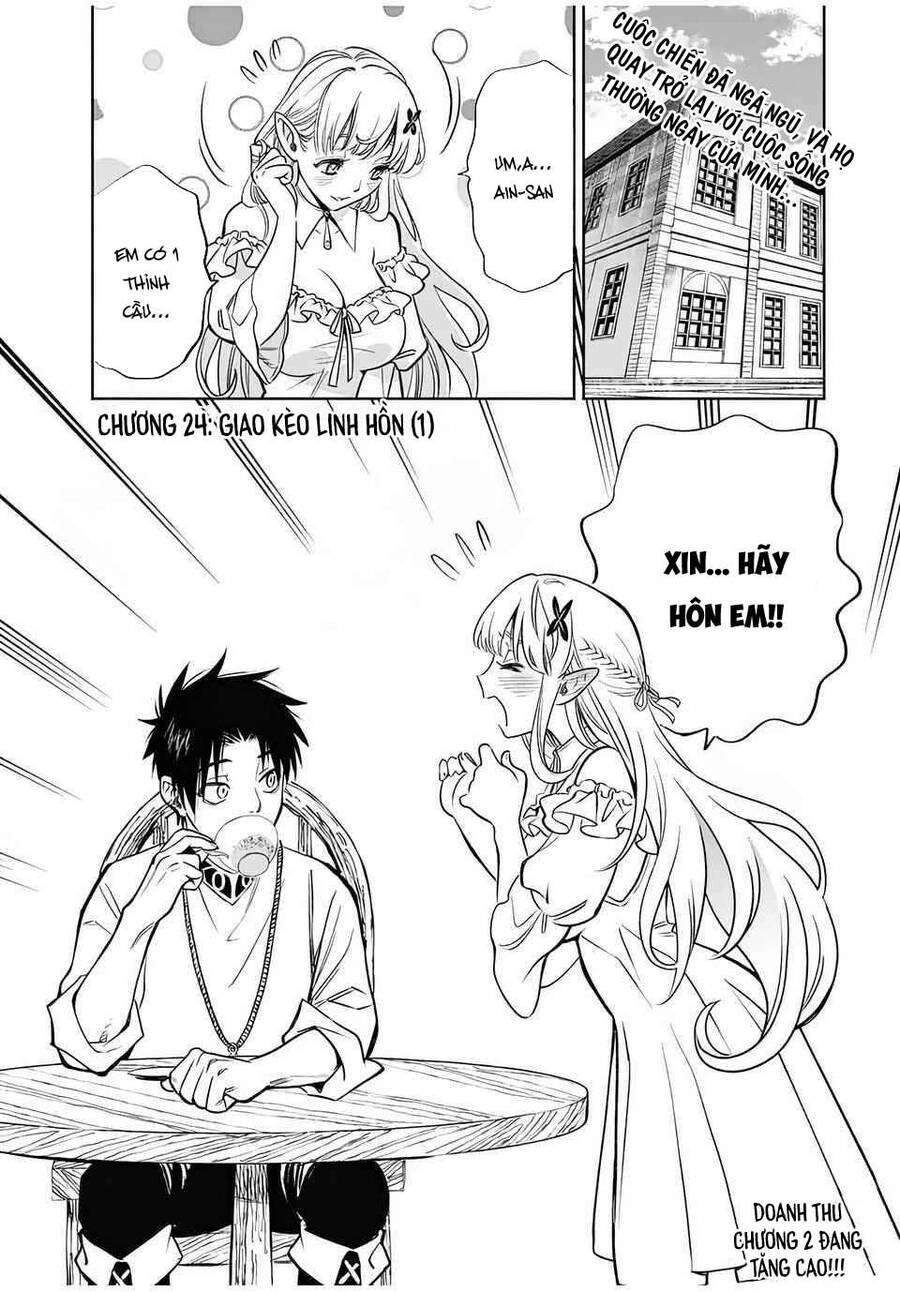 Chức Nghiệm [Thẩm Định] Không Thuận Lợi Nhưng Thực Ra Lại Là Kẻ Mạnh Nhất Chapter 24.1 - 3