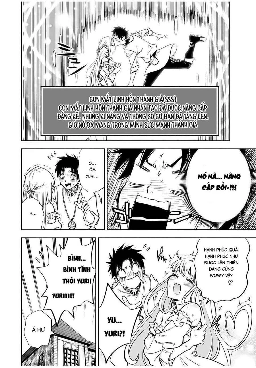 Chức Nghiệm [Thẩm Định] Không Thuận Lợi Nhưng Thực Ra Lại Là Kẻ Mạnh Nhất Chapter 24.1 - 10