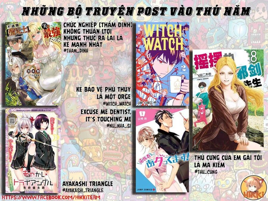 Chức Nghiệm [Thẩm Định] Không Thuận Lợi Nhưng Thực Ra Lại Là Kẻ Mạnh Nhất Chapter 24.2 - 2
