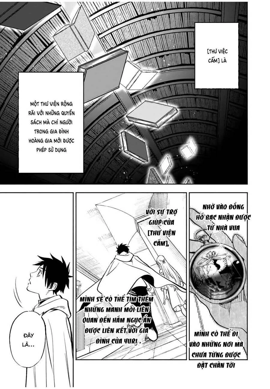 Chức Nghiệm [Thẩm Định] Không Thuận Lợi Nhưng Thực Ra Lại Là Kẻ Mạnh Nhất Chapter 25.1 - 7