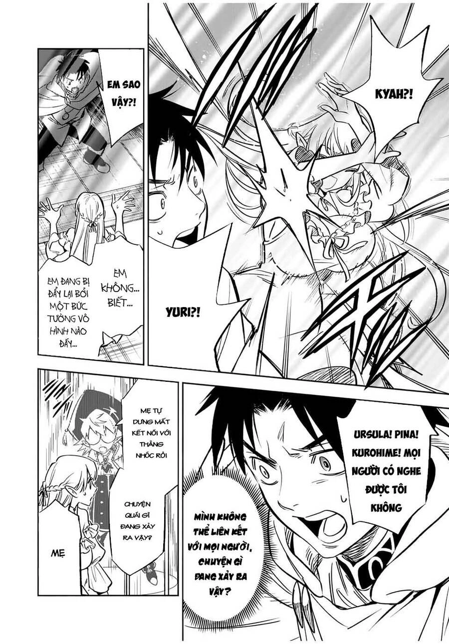 Chức Nghiệm [Thẩm Định] Không Thuận Lợi Nhưng Thực Ra Lại Là Kẻ Mạnh Nhất Chapter 25.1 - 10