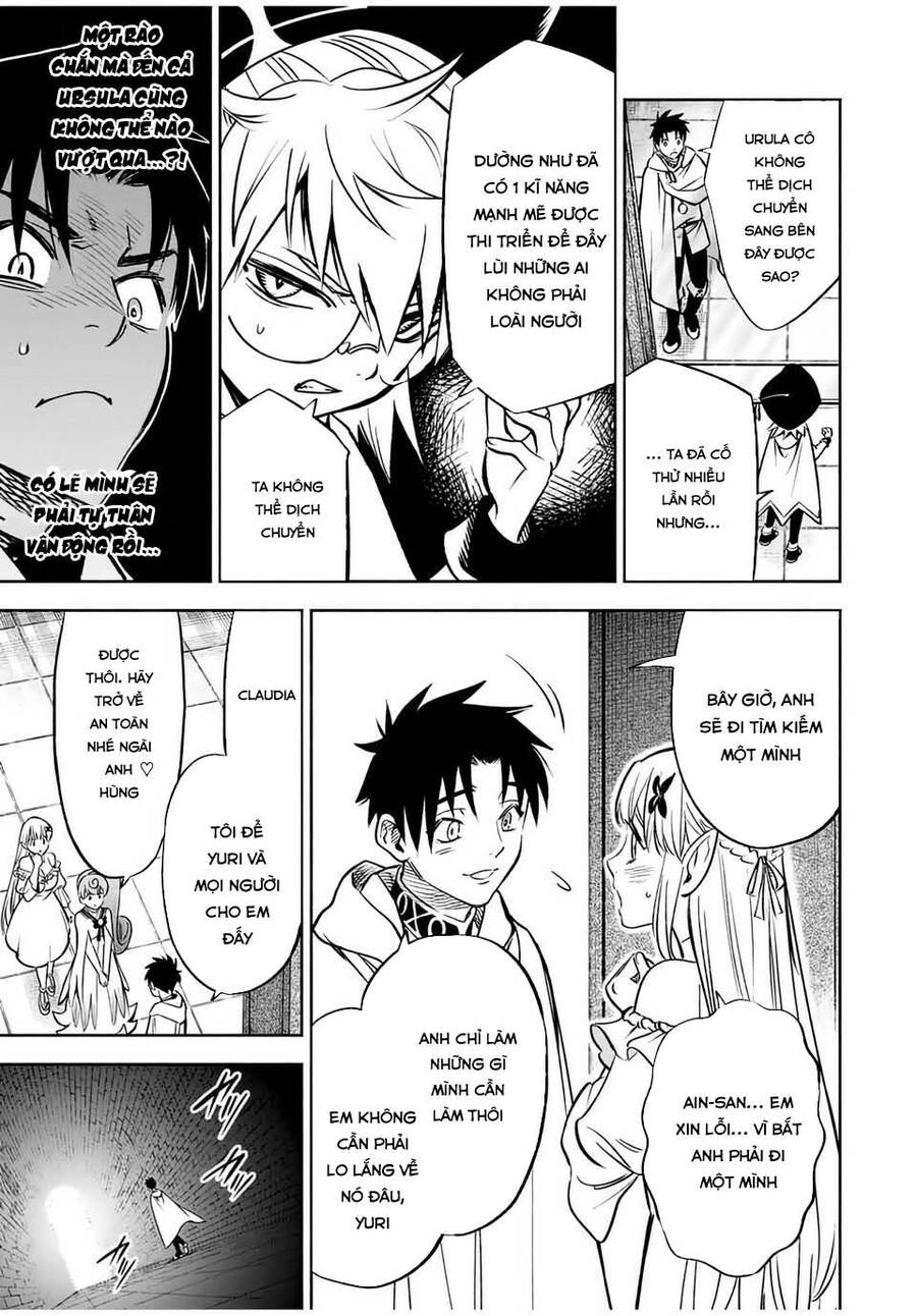 Chức Nghiệm [Thẩm Định] Không Thuận Lợi Nhưng Thực Ra Lại Là Kẻ Mạnh Nhất Chapter 25.1 - 11