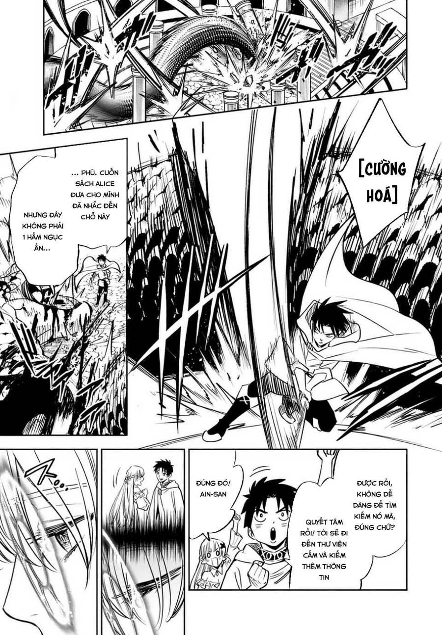 Chức Nghiệm [Thẩm Định] Không Thuận Lợi Nhưng Thực Ra Lại Là Kẻ Mạnh Nhất Chapter 26.1 - 3