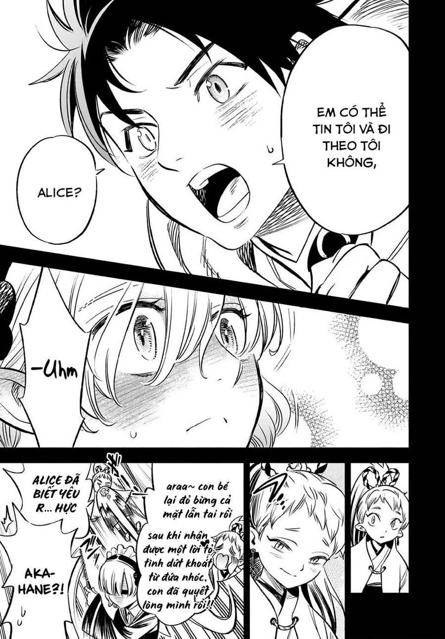 Chức Nghiệm [Thẩm Định] Không Thuận Lợi Nhưng Thực Ra Lại Là Kẻ Mạnh Nhất Chapter 26.2 - 5