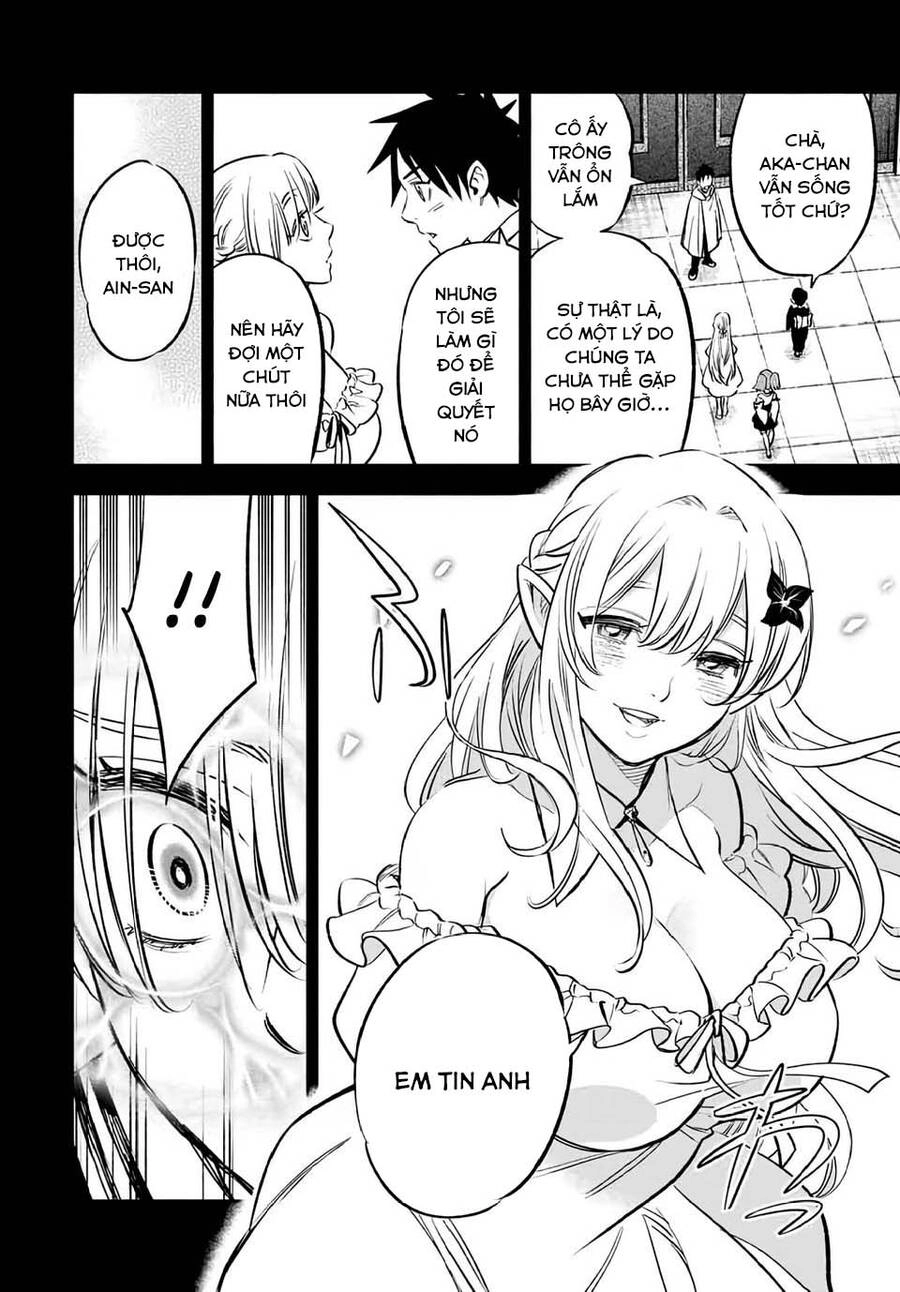 Chức Nghiệm [Thẩm Định] Không Thuận Lợi Nhưng Thực Ra Lại Là Kẻ Mạnh Nhất Chapter 26.2 - 8