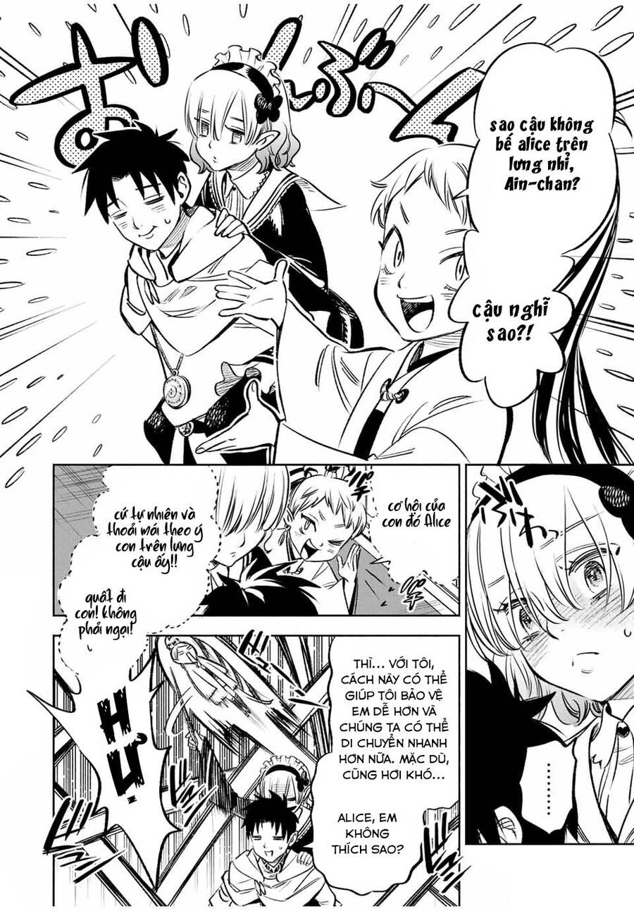 Chức Nghiệm [Thẩm Định] Không Thuận Lợi Nhưng Thực Ra Lại Là Kẻ Mạnh Nhất Chapter 27.1 - 6