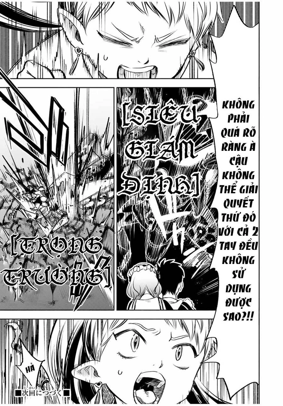 Chức Nghiệm [Thẩm Định] Không Thuận Lợi Nhưng Thực Ra Lại Là Kẻ Mạnh Nhất Chapter 27.1 - 11