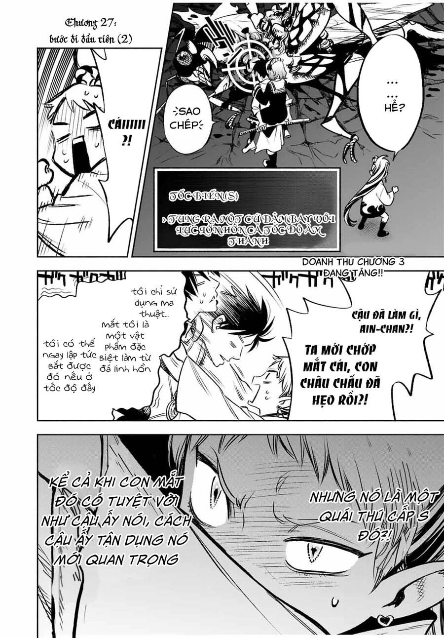 Chức Nghiệm [Thẩm Định] Không Thuận Lợi Nhưng Thực Ra Lại Là Kẻ Mạnh Nhất Chapter 27.2 - 3