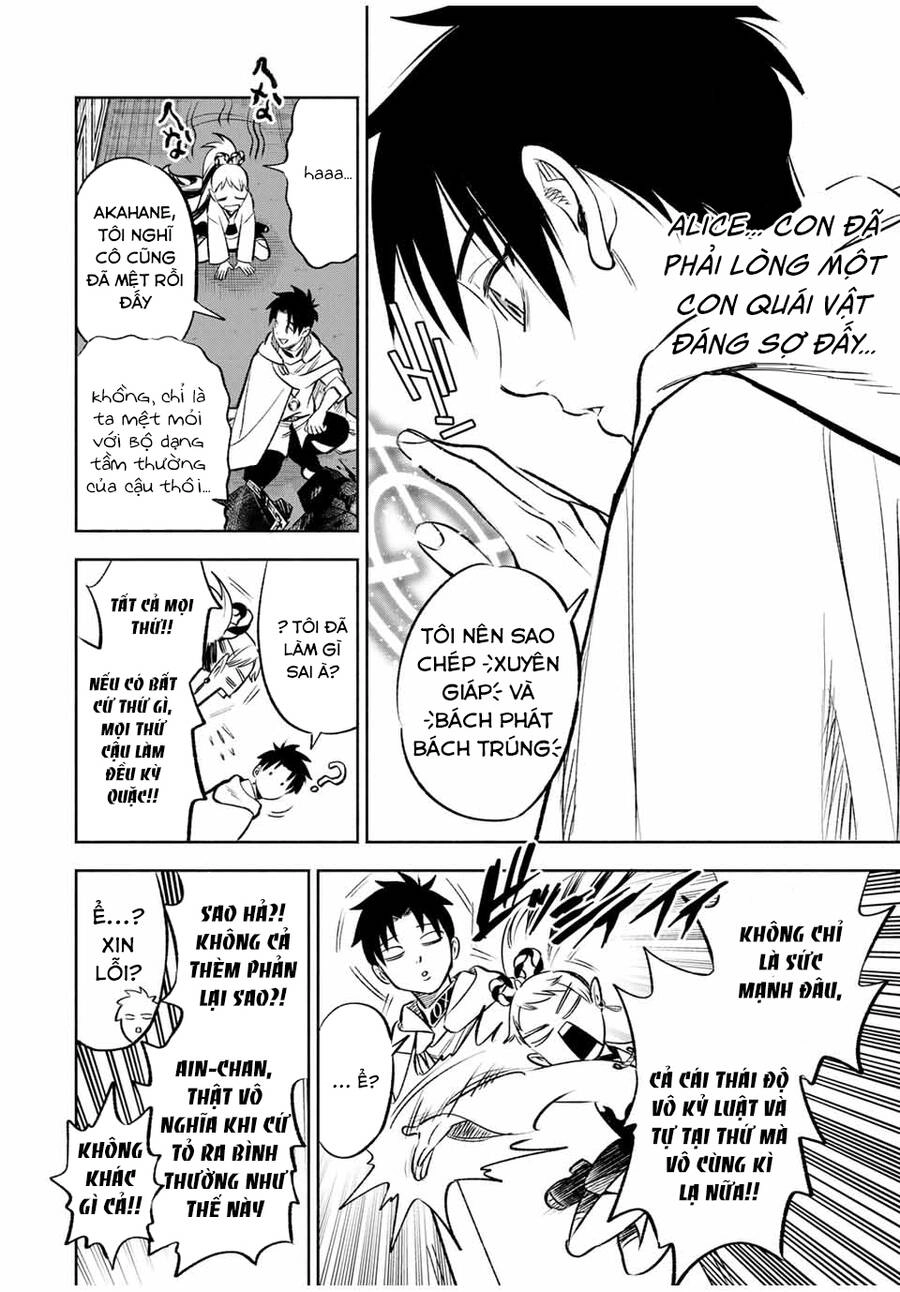 Chức Nghiệm [Thẩm Định] Không Thuận Lợi Nhưng Thực Ra Lại Là Kẻ Mạnh Nhất Chapter 27.2 - 9