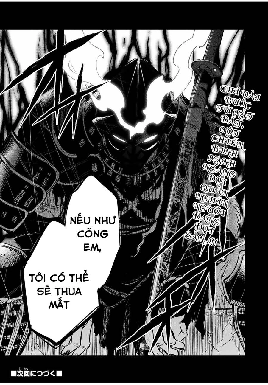 Chức Nghiệm [Thẩm Định] Không Thuận Lợi Nhưng Thực Ra Lại Là Kẻ Mạnh Nhất Chapter 27.2 - 12