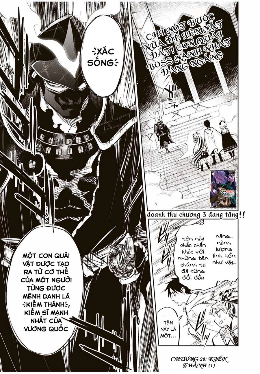 Chức Nghiệm [Thẩm Định] Không Thuận Lợi Nhưng Thực Ra Lại Là Kẻ Mạnh Nhất Chapter 28.1 - 3