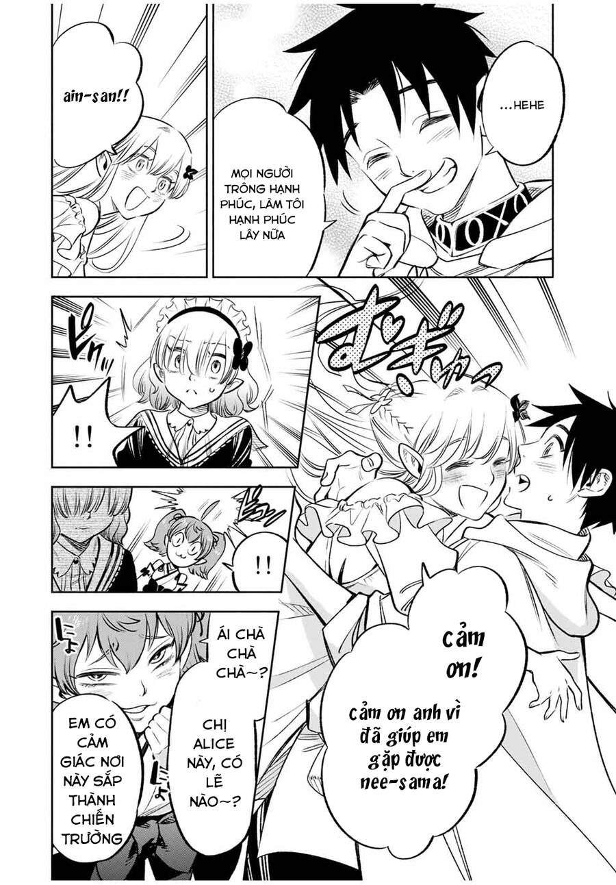 Chức Nghiệm [Thẩm Định] Không Thuận Lợi Nhưng Thực Ra Lại Là Kẻ Mạnh Nhất Chapter 28.2 - 9