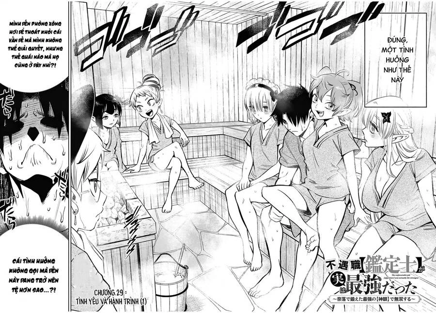 Chức Nghiệm [Thẩm Định] Không Thuận Lợi Nhưng Thực Ra Lại Là Kẻ Mạnh Nhất Chapter 29.1 - 4