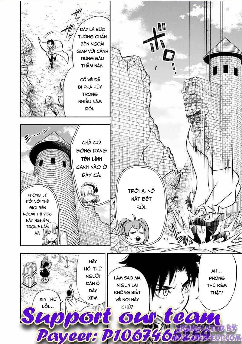 Chức Nghiệm [Thẩm Định] Không Thuận Lợi Nhưng Thực Ra Lại Là Kẻ Mạnh Nhất Chapter 32.1 - 3