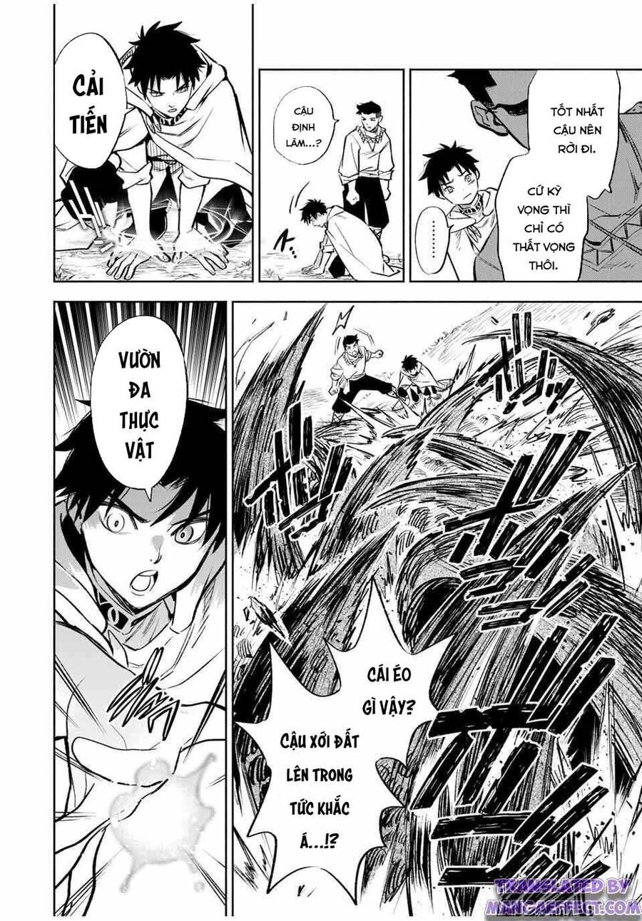 Chức Nghiệm [Thẩm Định] Không Thuận Lợi Nhưng Thực Ra Lại Là Kẻ Mạnh Nhất Chapter 32.1 - 7