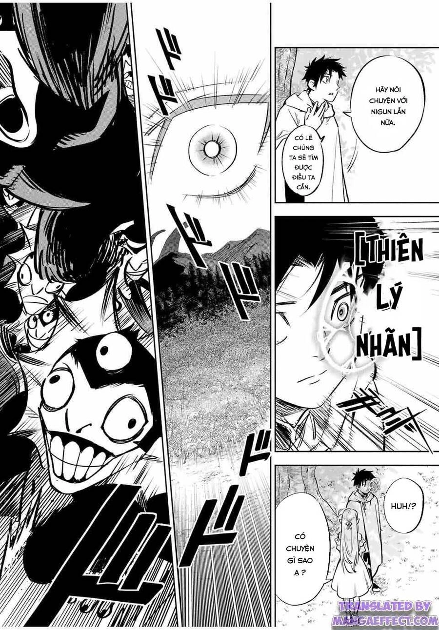 Chức Nghiệm [Thẩm Định] Không Thuận Lợi Nhưng Thực Ra Lại Là Kẻ Mạnh Nhất Chapter 32.2 - 9