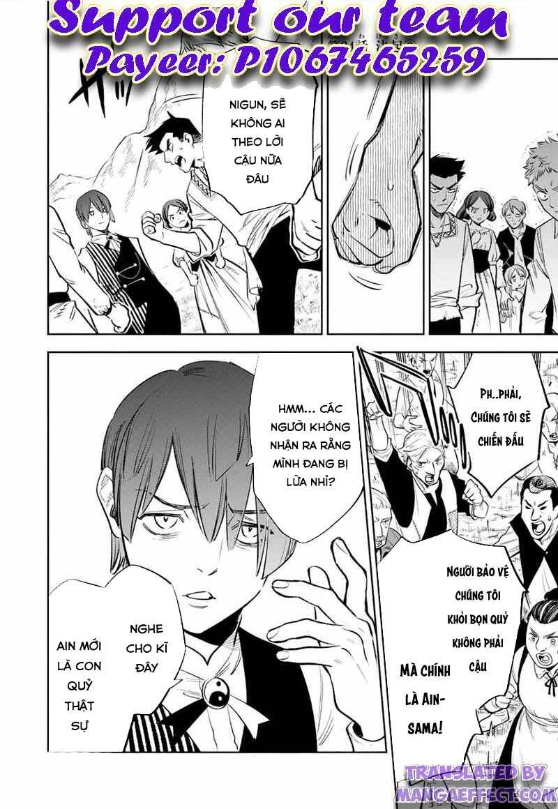 Chức Nghiệm [Thẩm Định] Không Thuận Lợi Nhưng Thực Ra Lại Là Kẻ Mạnh Nhất Chapter 34.2 - 3