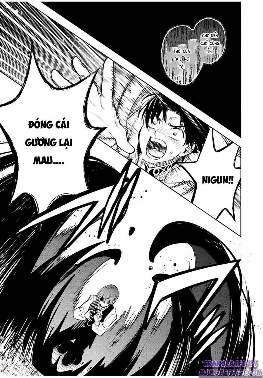 Chức Nghiệm [Thẩm Định] Không Thuận Lợi Nhưng Thực Ra Lại Là Kẻ Mạnh Nhất Chapter 34.2 - 8