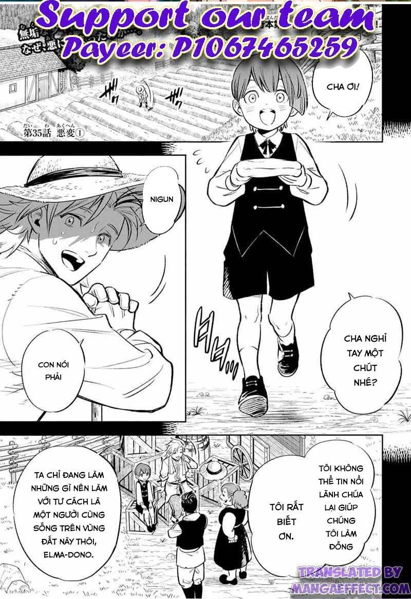 Chức Nghiệm [Thẩm Định] Không Thuận Lợi Nhưng Thực Ra Lại Là Kẻ Mạnh Nhất Chapter 35.1 - 10