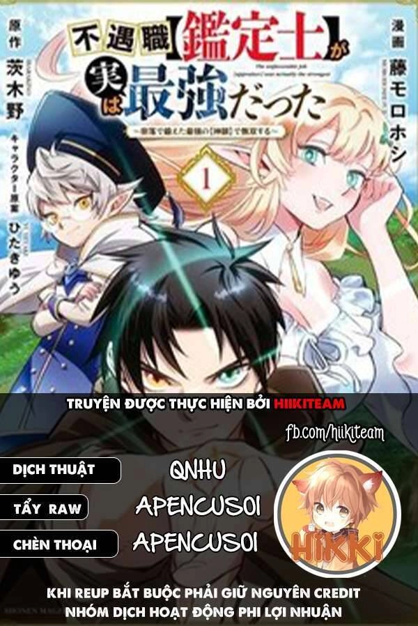 Chức Nghiệm [Thẩm Định] Không Thuận Lợi Nhưng Thực Ra Lại Là Kẻ Mạnh Nhất Chapter 35.1 - 12