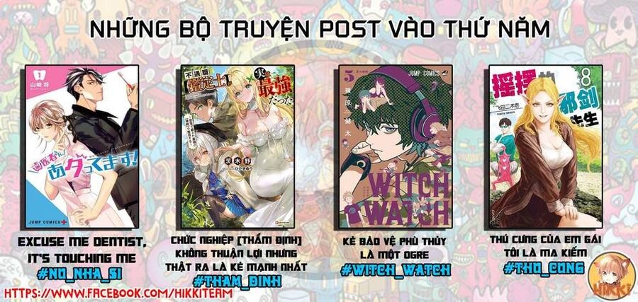 Chức Nghiệm [Thẩm Định] Không Thuận Lợi Nhưng Thực Ra Lại Là Kẻ Mạnh Nhất Chapter 36.2 - 2