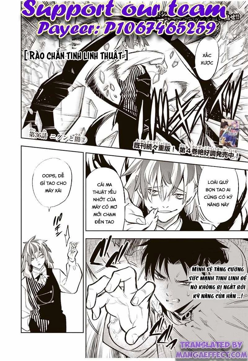 Chức Nghiệm [Thẩm Định] Không Thuận Lợi Nhưng Thực Ra Lại Là Kẻ Mạnh Nhất Chapter 36.2 - 3