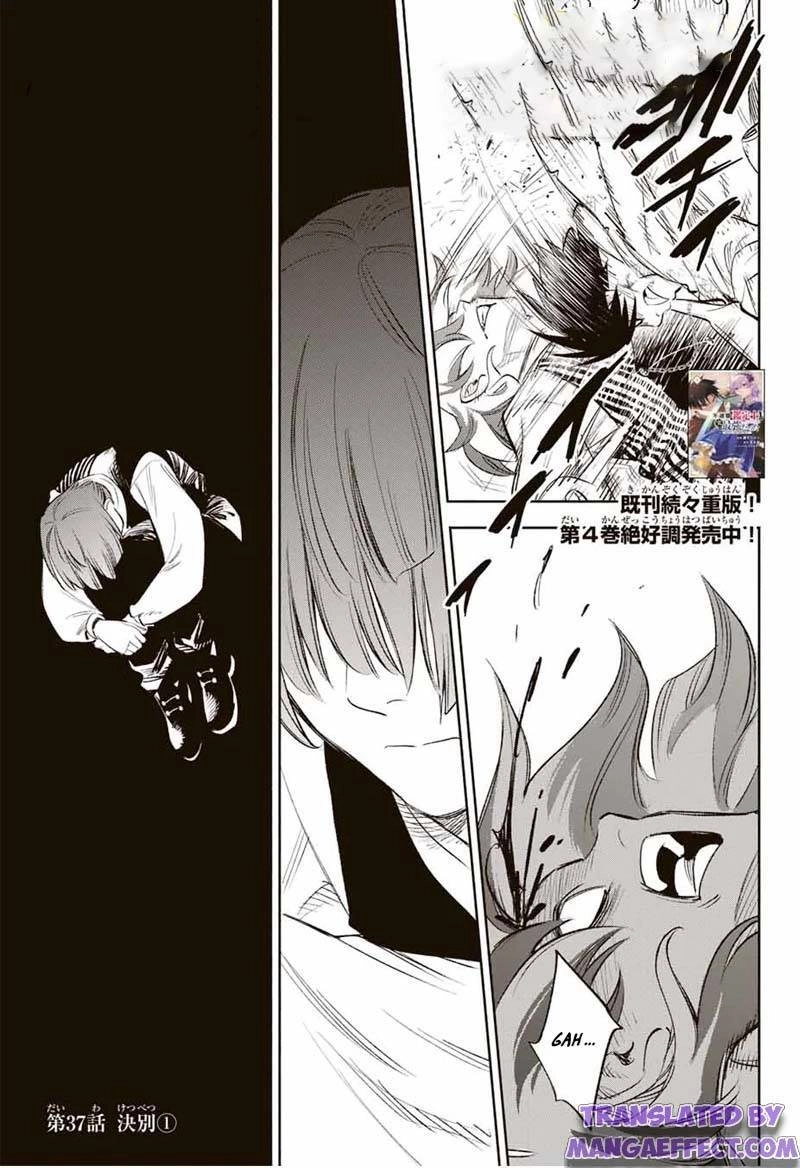 Chức Nghiệm [Thẩm Định] Không Thuận Lợi Nhưng Thực Ra Lại Là Kẻ Mạnh Nhất Chapter 37.1 - 2