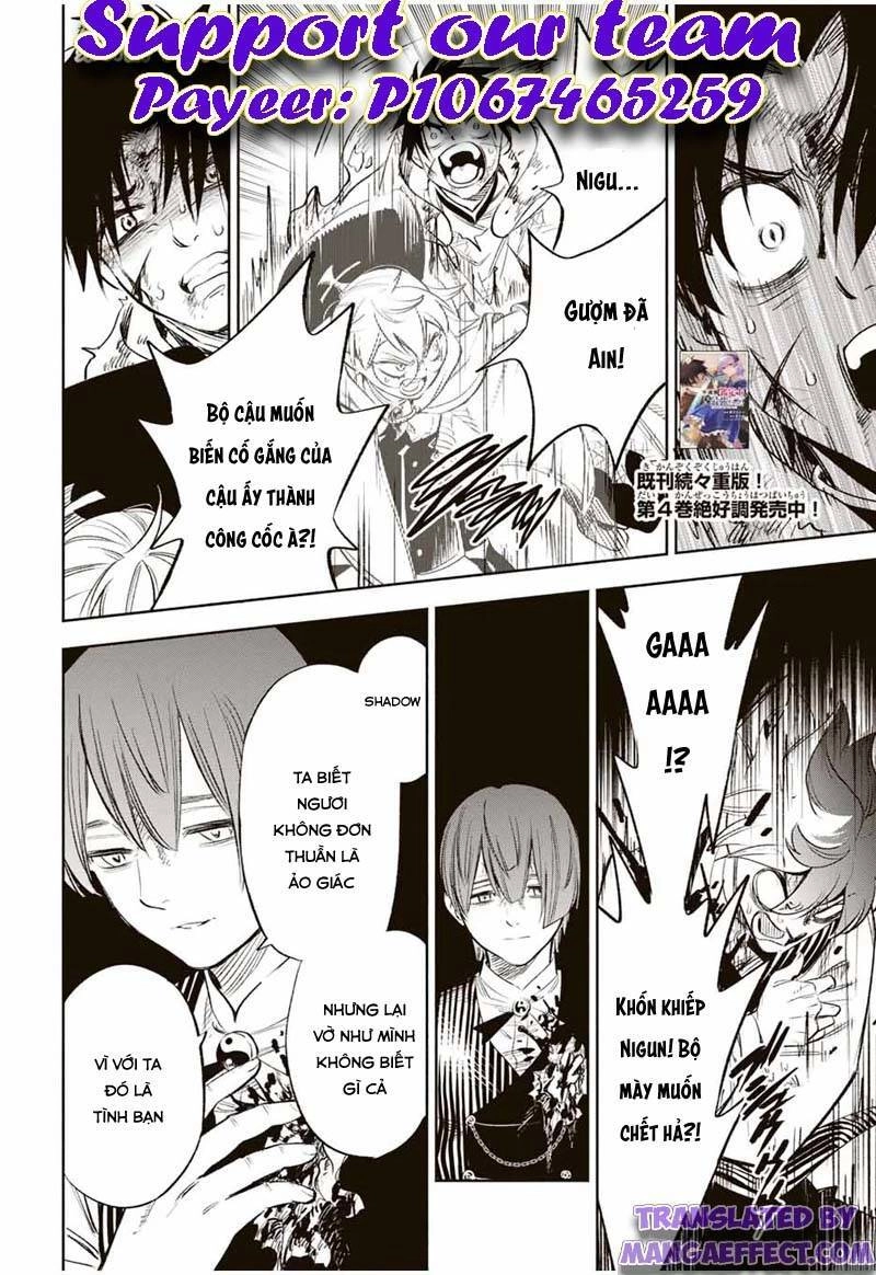 Chức Nghiệm [Thẩm Định] Không Thuận Lợi Nhưng Thực Ra Lại Là Kẻ Mạnh Nhất Chapter 37.2 - 2