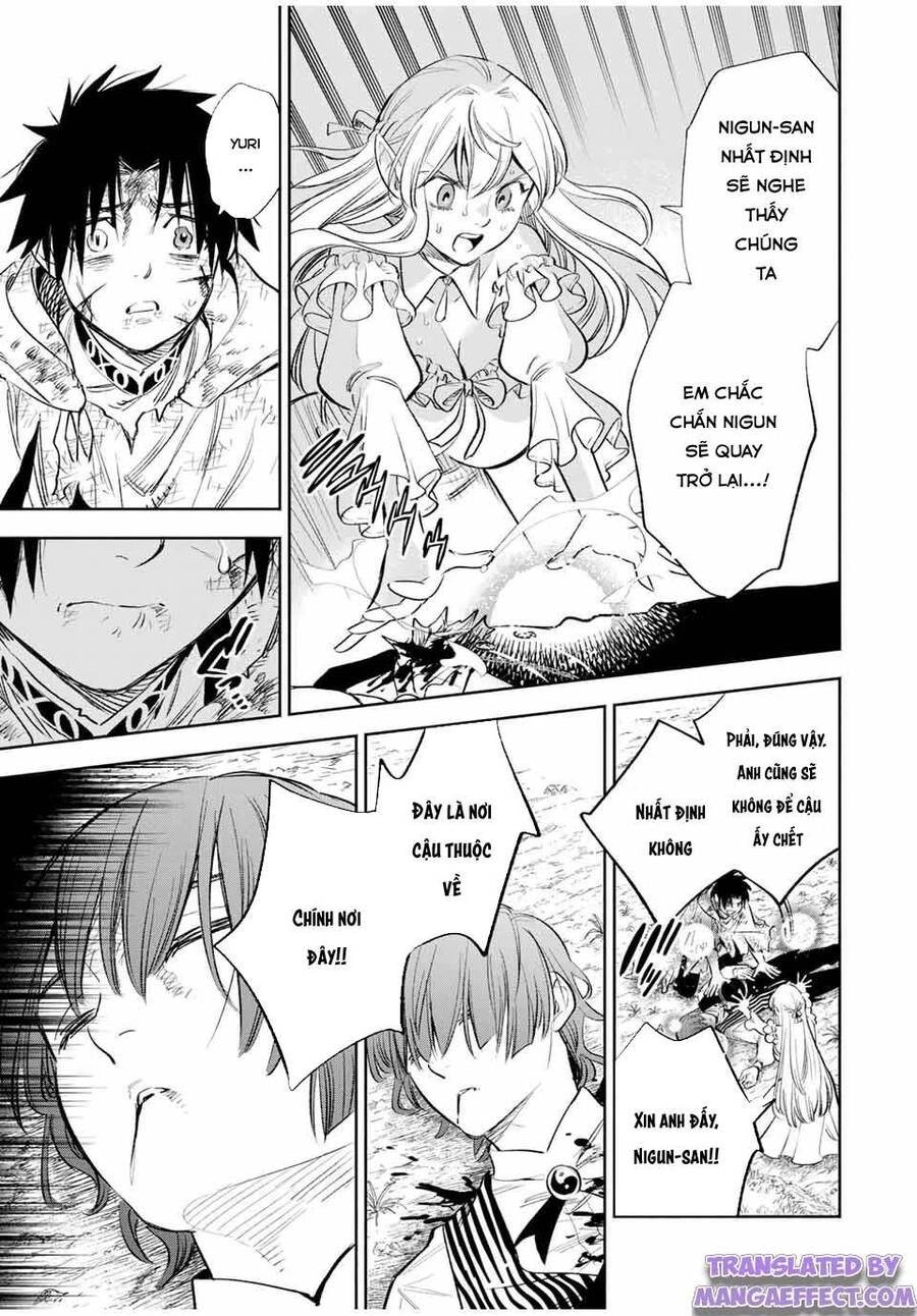 Chức Nghiệm [Thẩm Định] Không Thuận Lợi Nhưng Thực Ra Lại Là Kẻ Mạnh Nhất Chapter 37.2 - 9