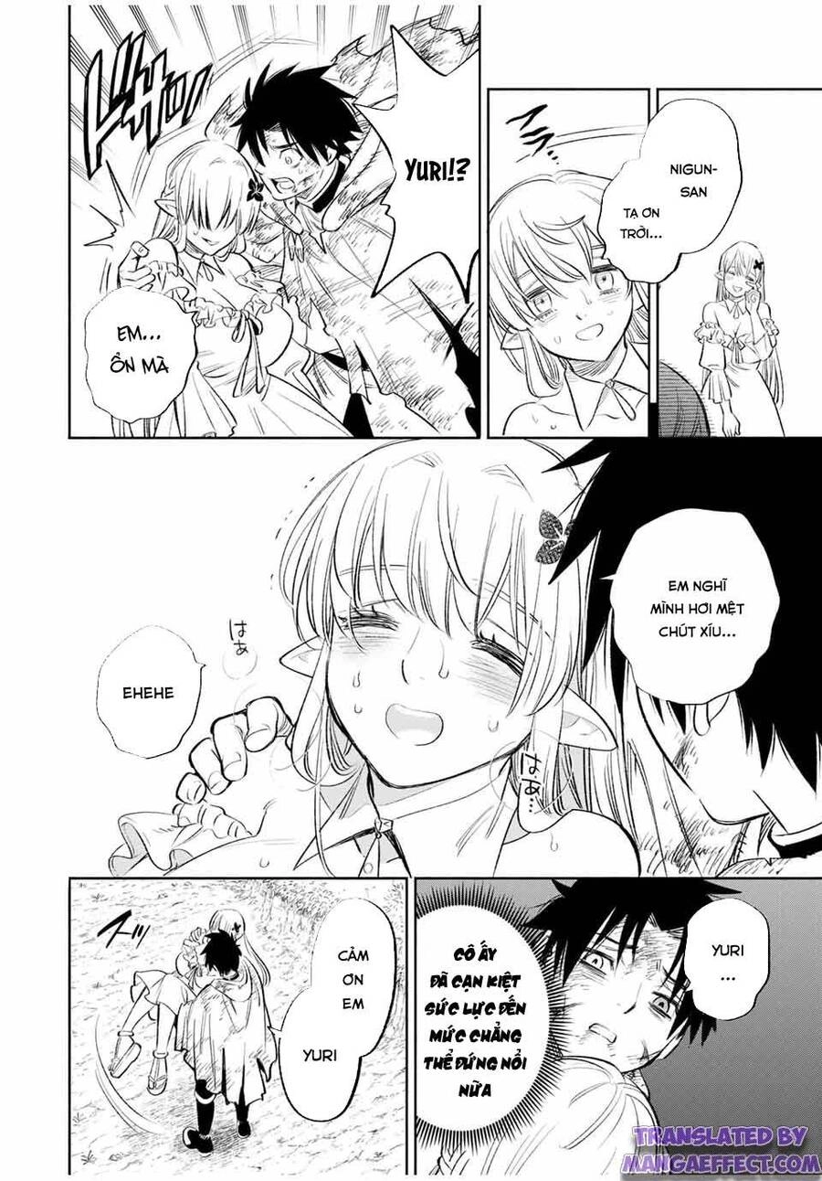 Chức Nghiệm [Thẩm Định] Không Thuận Lợi Nhưng Thực Ra Lại Là Kẻ Mạnh Nhất Chapter 37.2 - 16