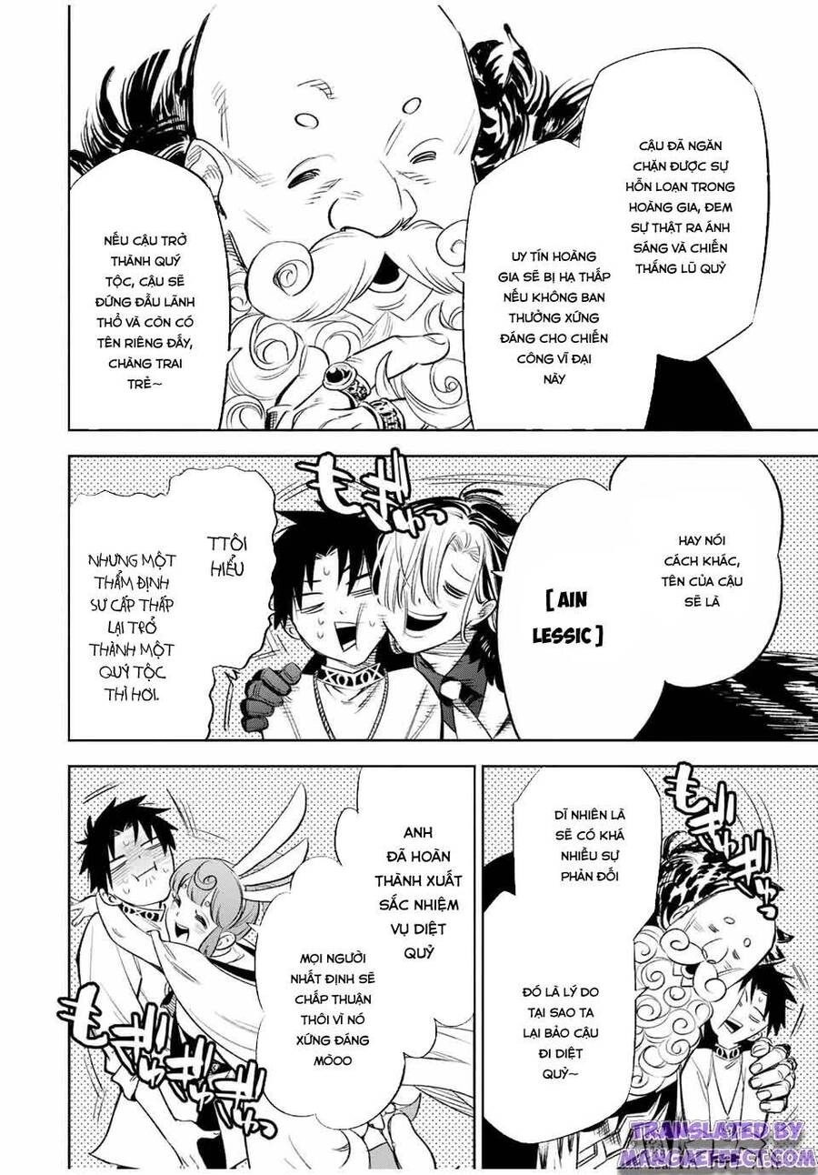 Chức Nghiệm [Thẩm Định] Không Thuận Lợi Nhưng Thực Ra Lại Là Kẻ Mạnh Nhất Chapter 38.1 - 9