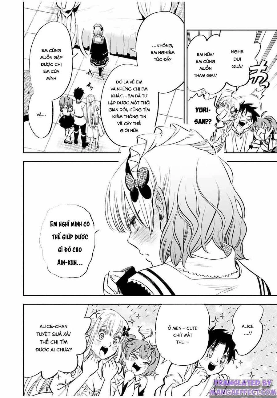 Chức Nghiệm [Thẩm Định] Không Thuận Lợi Nhưng Thực Ra Lại Là Kẻ Mạnh Nhất Chapter 39.1 - 3