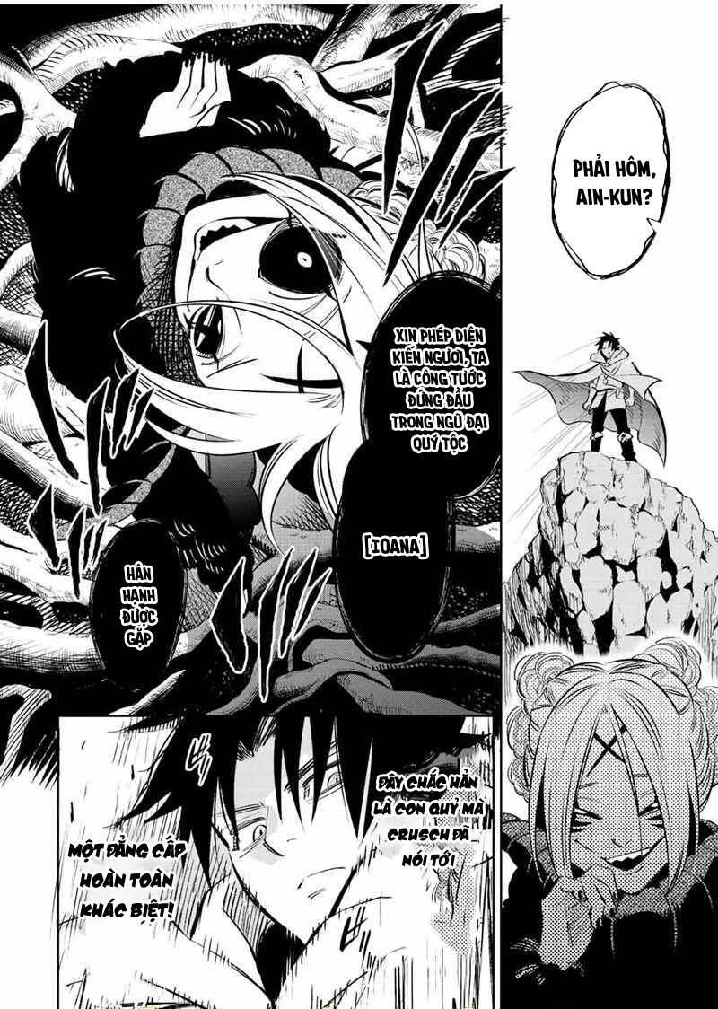 Chức Nghiệm [Thẩm Định] Không Thuận Lợi Nhưng Thực Ra Lại Là Kẻ Mạnh Nhất Chapter 40.1 - 13