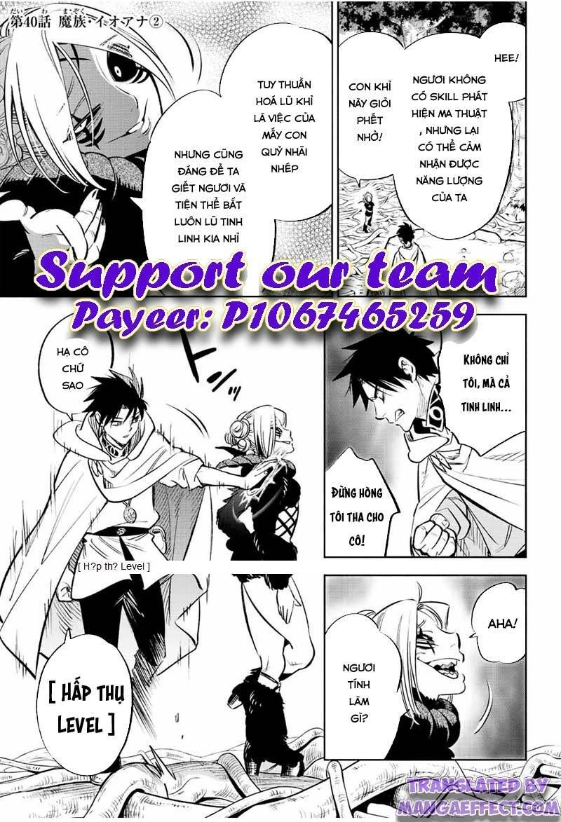 Chức Nghiệm [Thẩm Định] Không Thuận Lợi Nhưng Thực Ra Lại Là Kẻ Mạnh Nhất Chapter 40.2 - 2