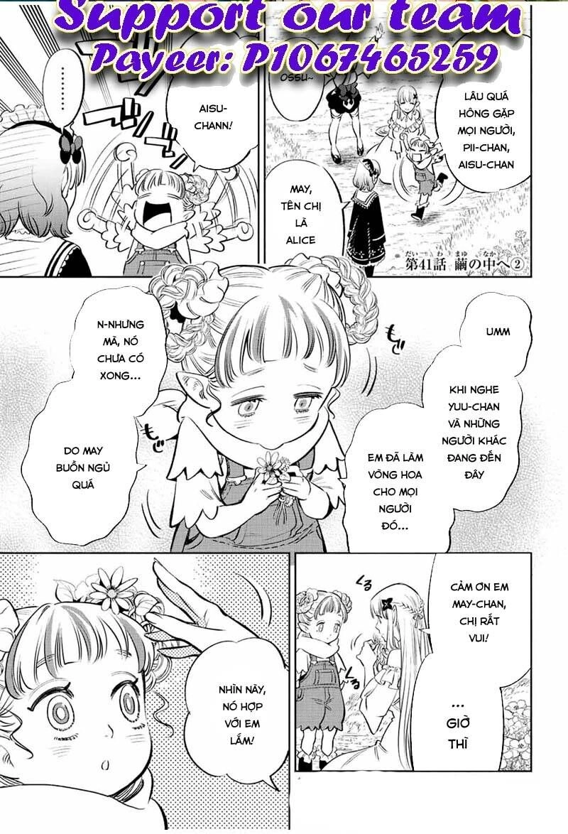 Chức Nghiệm [Thẩm Định] Không Thuận Lợi Nhưng Thực Ra Lại Là Kẻ Mạnh Nhất Chapter 41.2 - 2