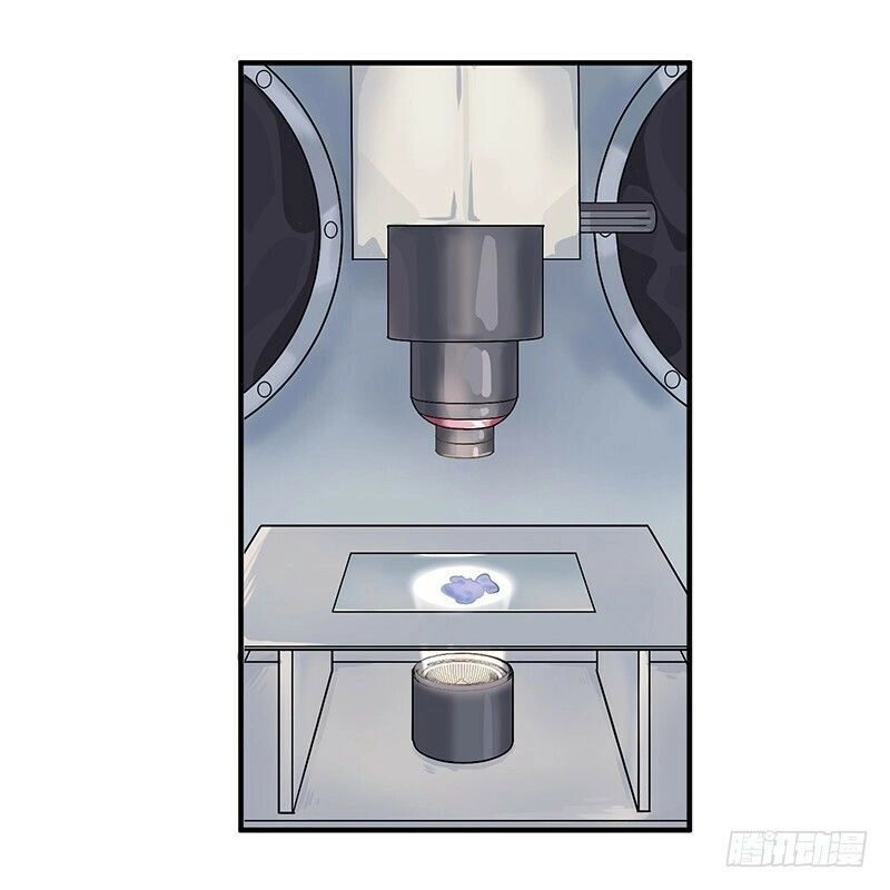 Mạt Thế Đô Thị Chapter 1 - 32