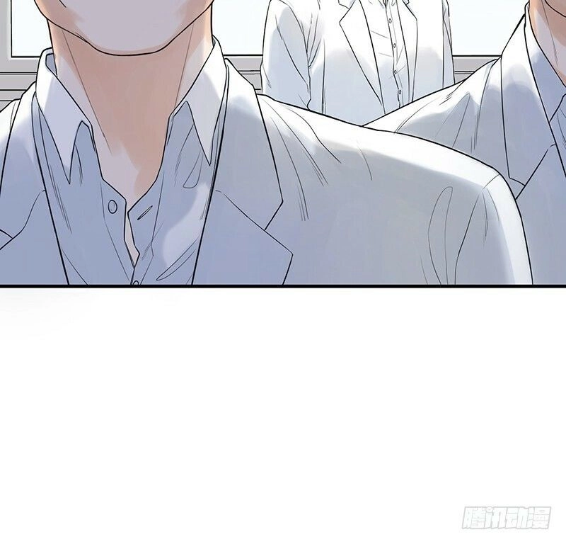 Mạt Thế Đô Thị Chapter 1 - 34