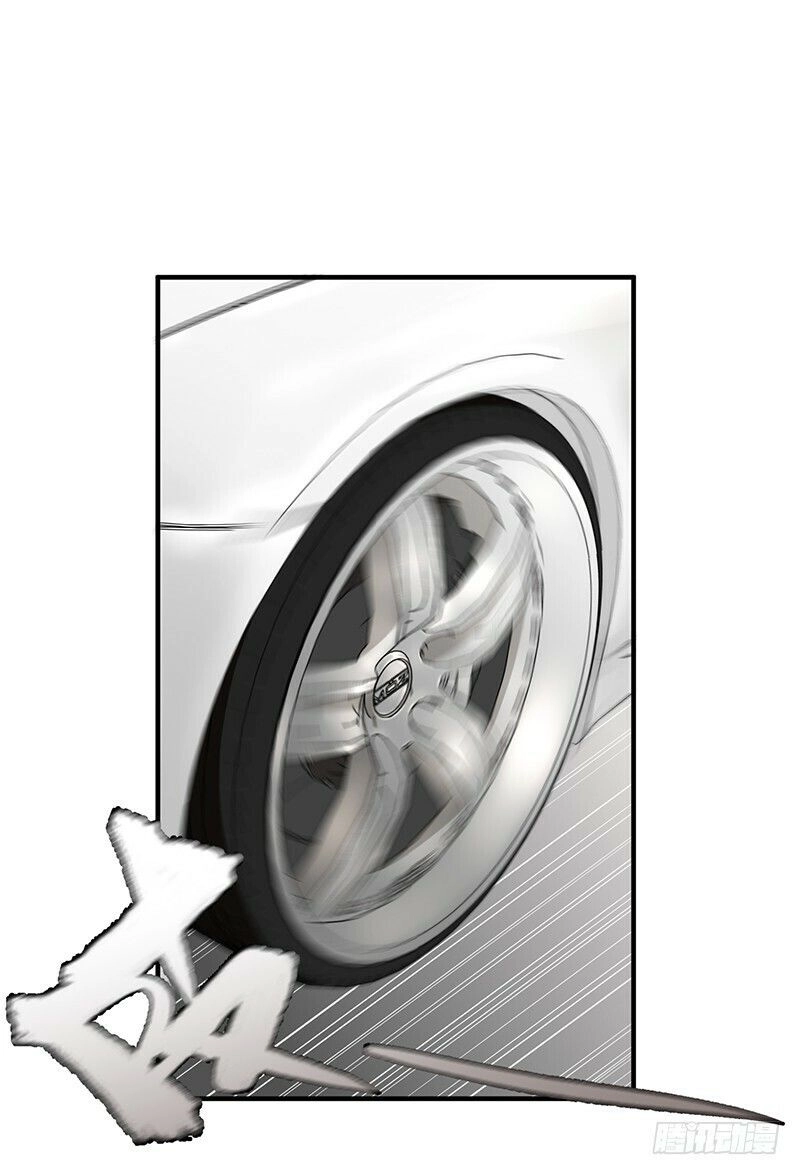 Mạt Thế Đô Thị Chapter 2 - 11