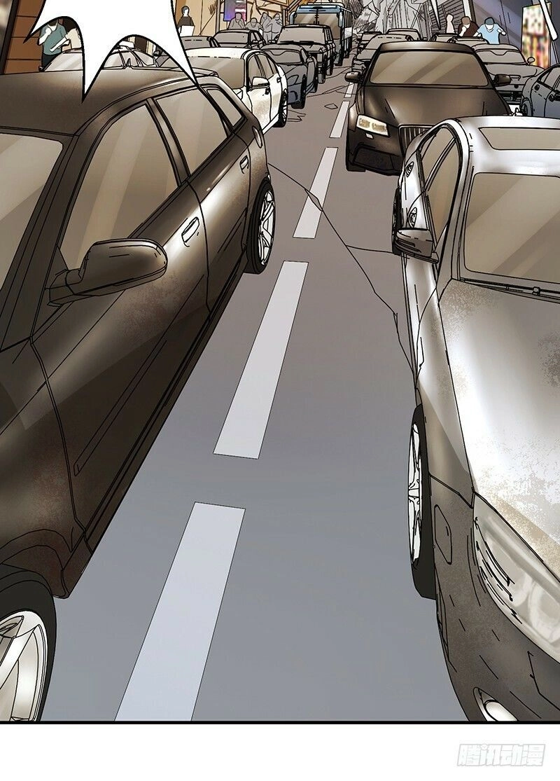 Mạt Thế Đô Thị Chapter 2 - 16