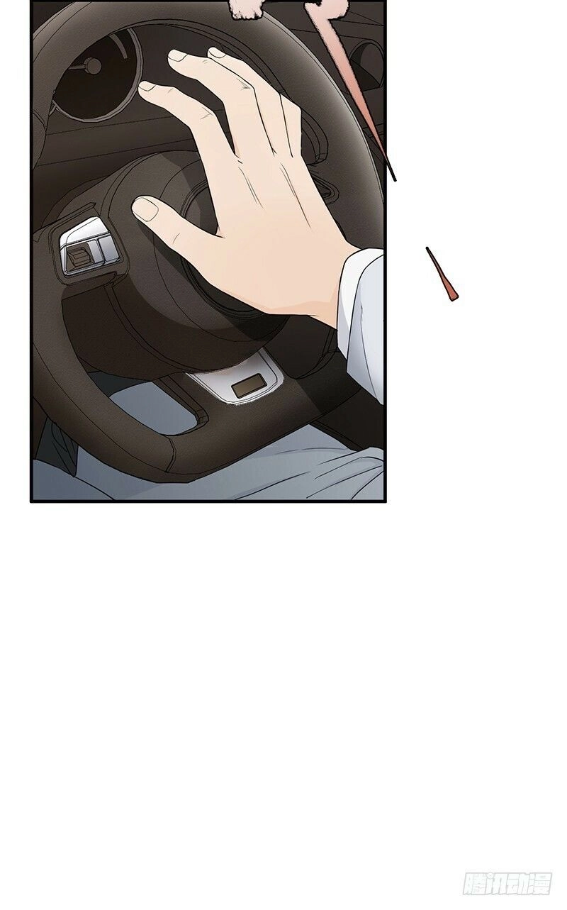 Mạt Thế Đô Thị Chapter 2 - 18