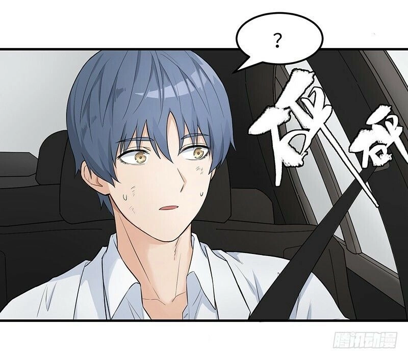 Mạt Thế Đô Thị Chapter 2 - 22