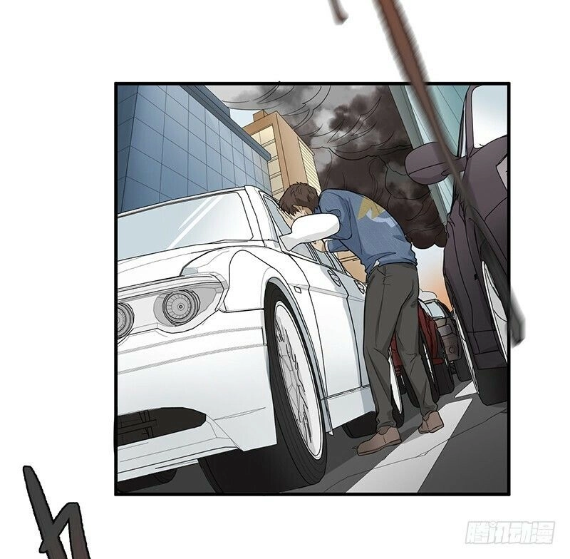 Mạt Thế Đô Thị Chapter 2 - 25