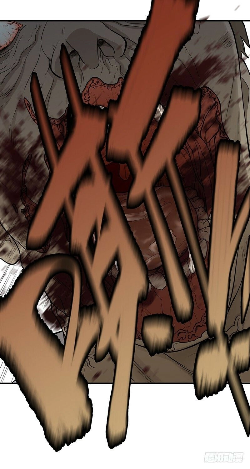 Mạt Thế Đô Thị Chapter 2 - 36