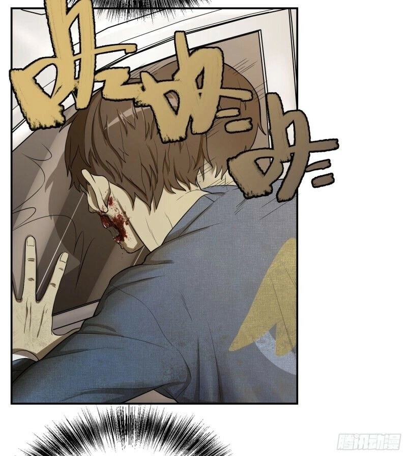 Mạt Thế Đô Thị Chapter 2 - 39