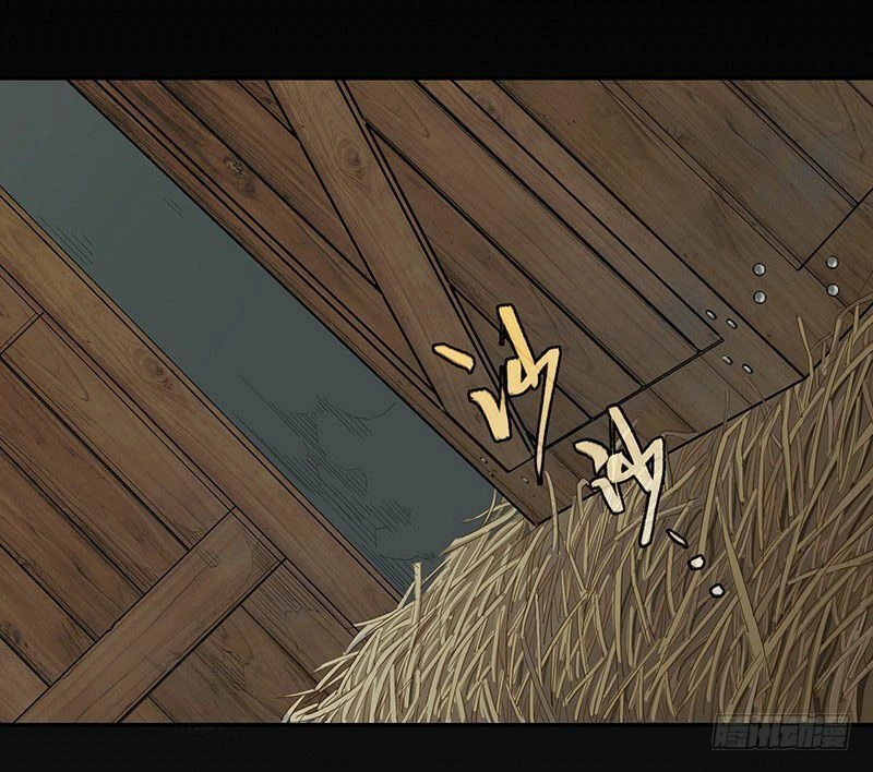 Mạt Thế Đô Thị Chapter 3 - 2